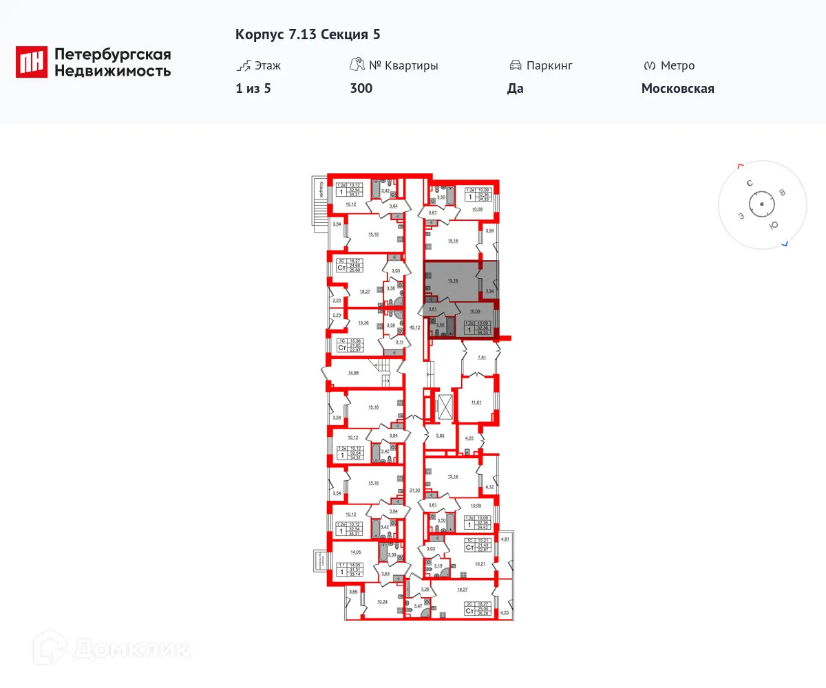 Фото квартиры в ЖК Парадный ансамбль