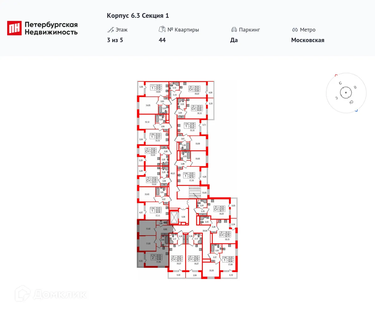 Фото квартиры в ЖК Парадный ансамбль