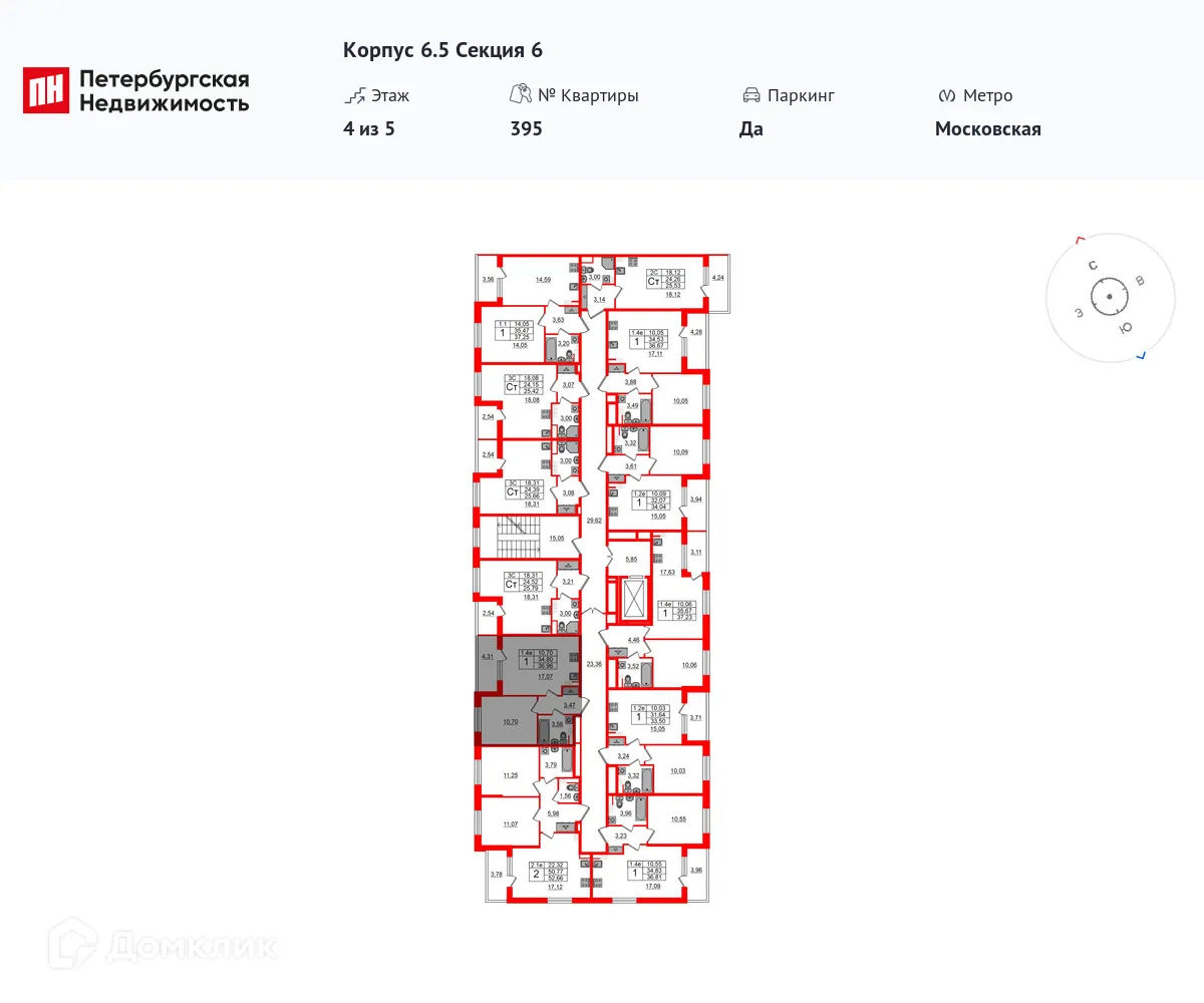 Фото квартиры в ЖК Парадный ансамбль