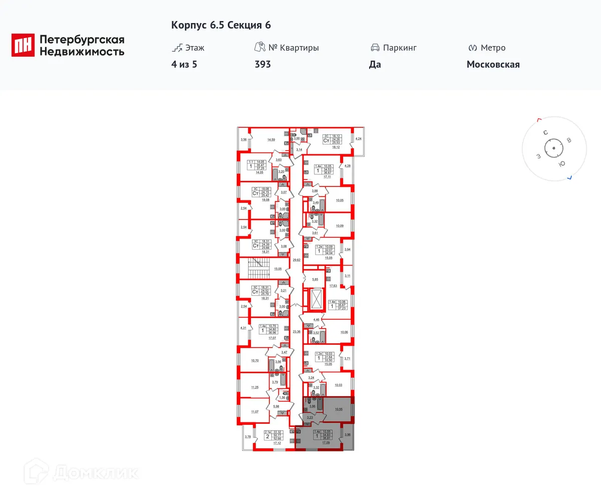 Фото квартиры в ЖК Парадный ансамбль