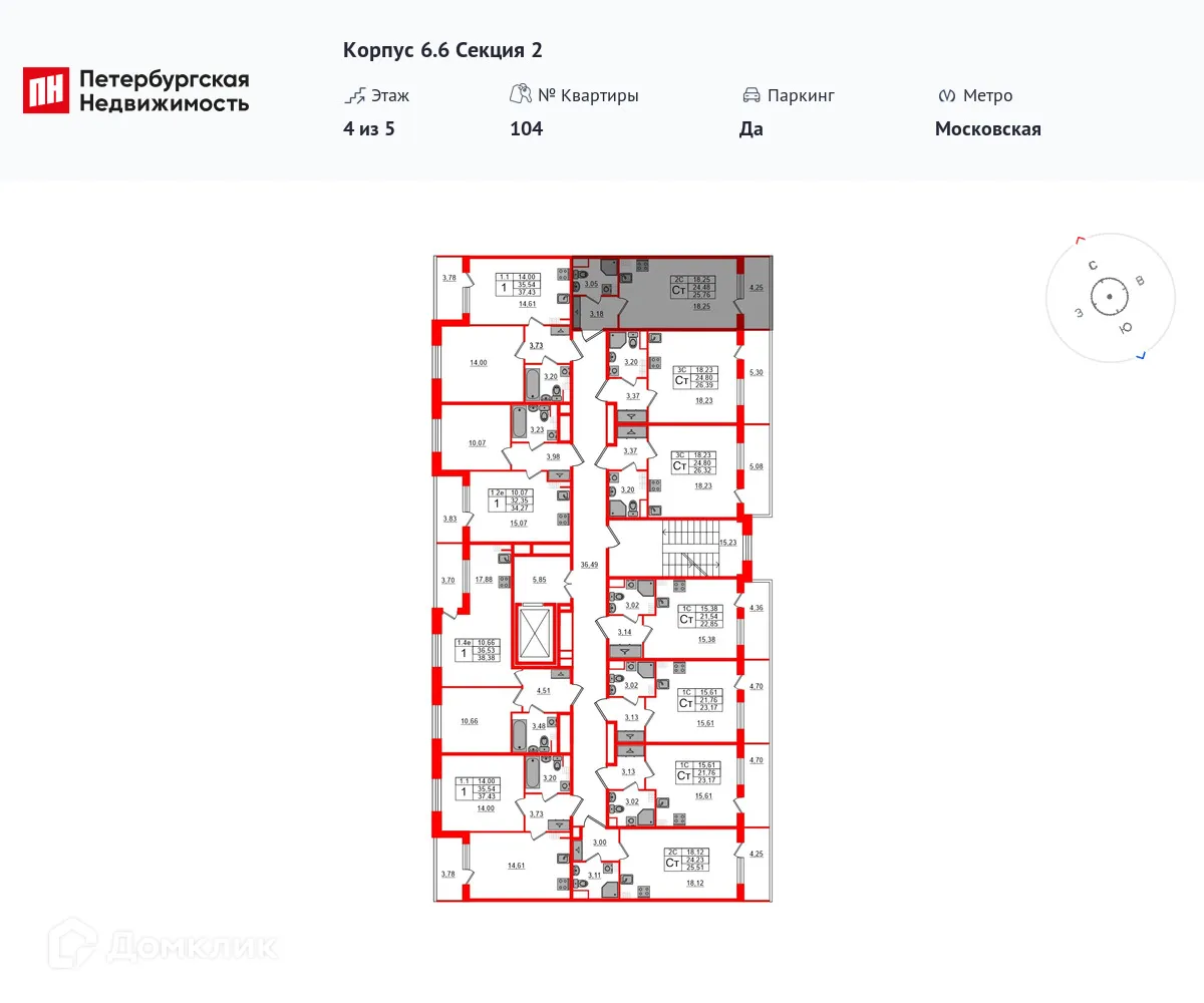 Фото квартиры в ЖК Парадный ансамбль
