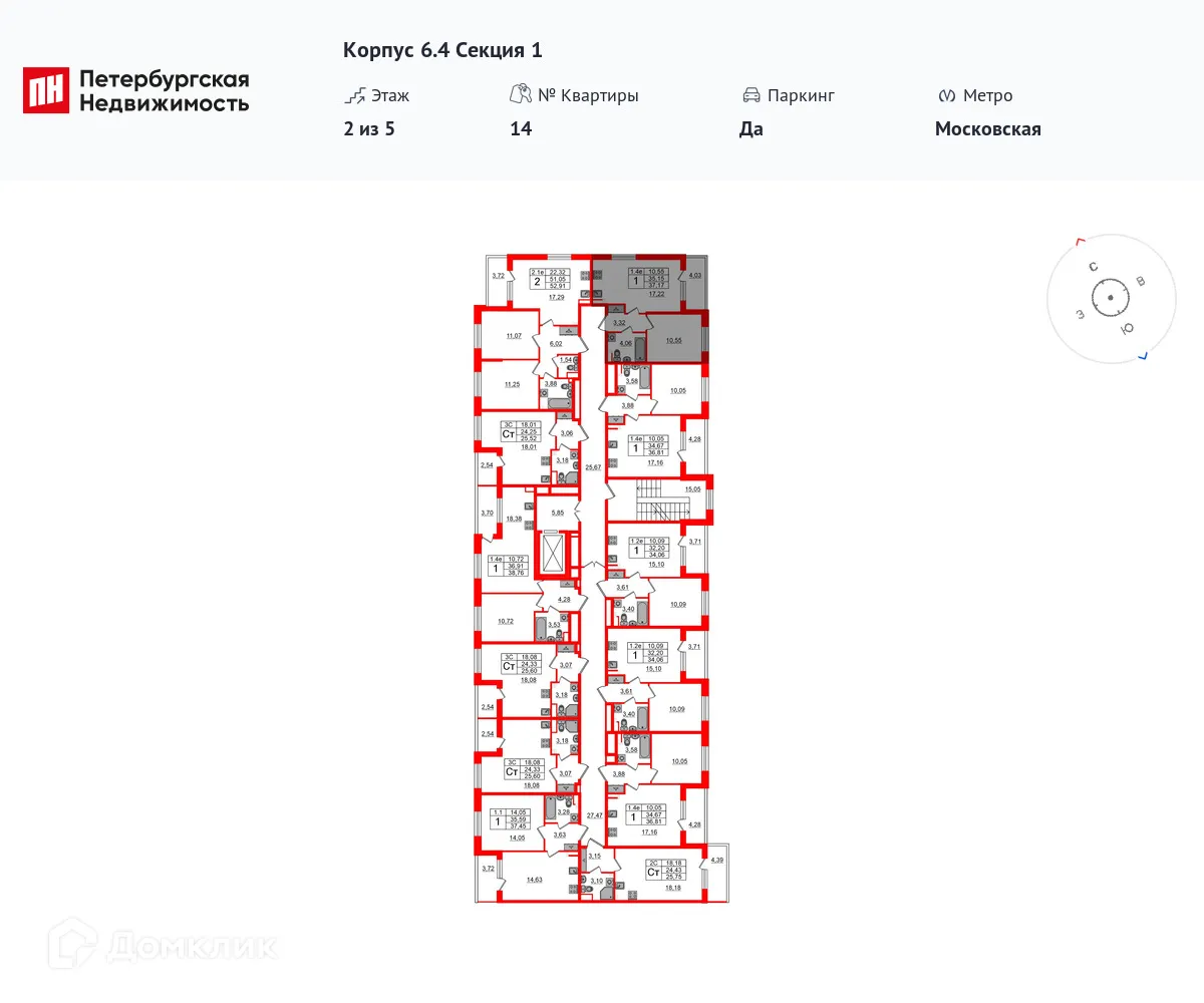 Фото квартиры в ЖК Парадный ансамбль