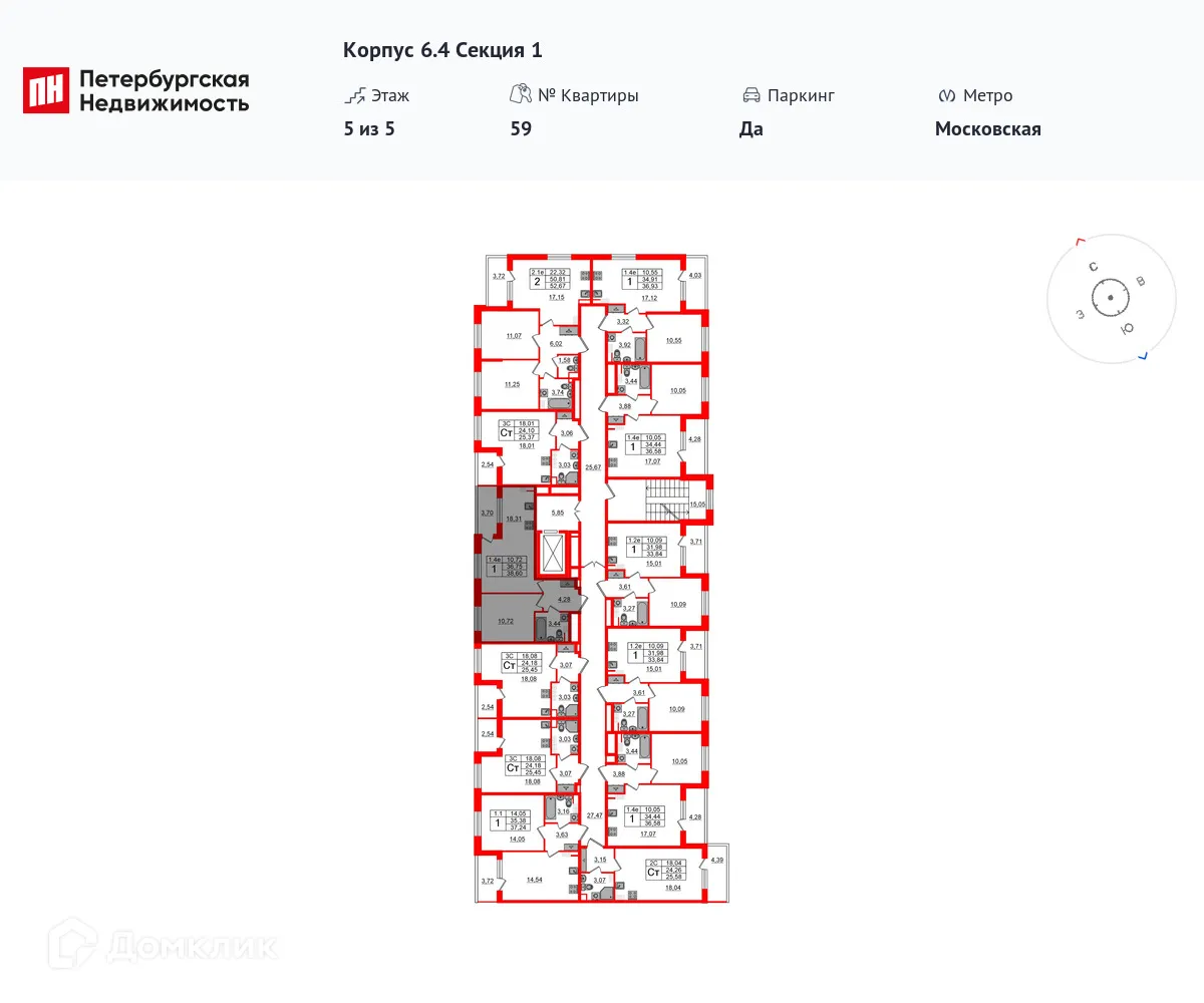Фото квартиры в ЖК Парадный ансамбль