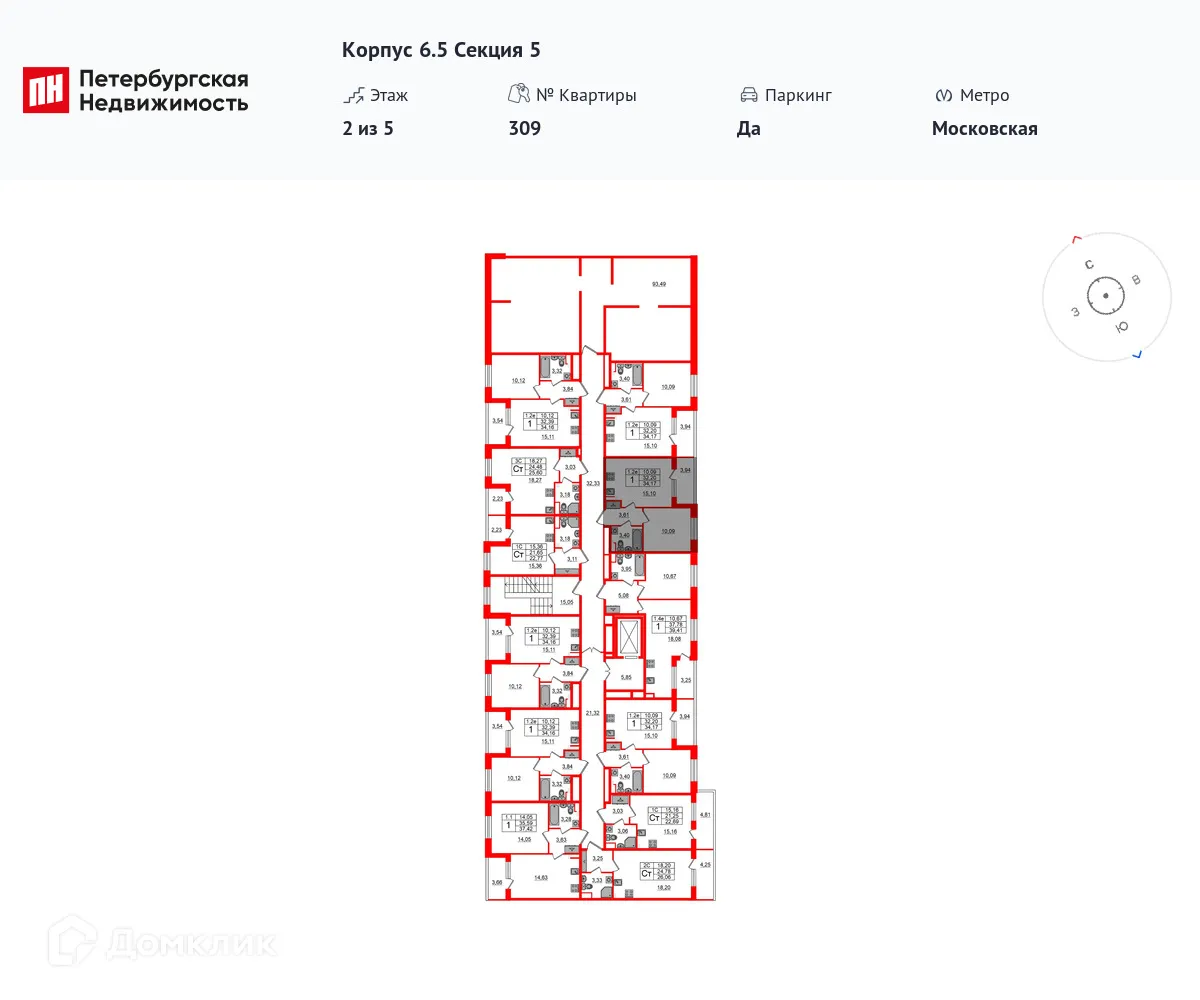 Фото квартиры в ЖК Парадный ансамбль
