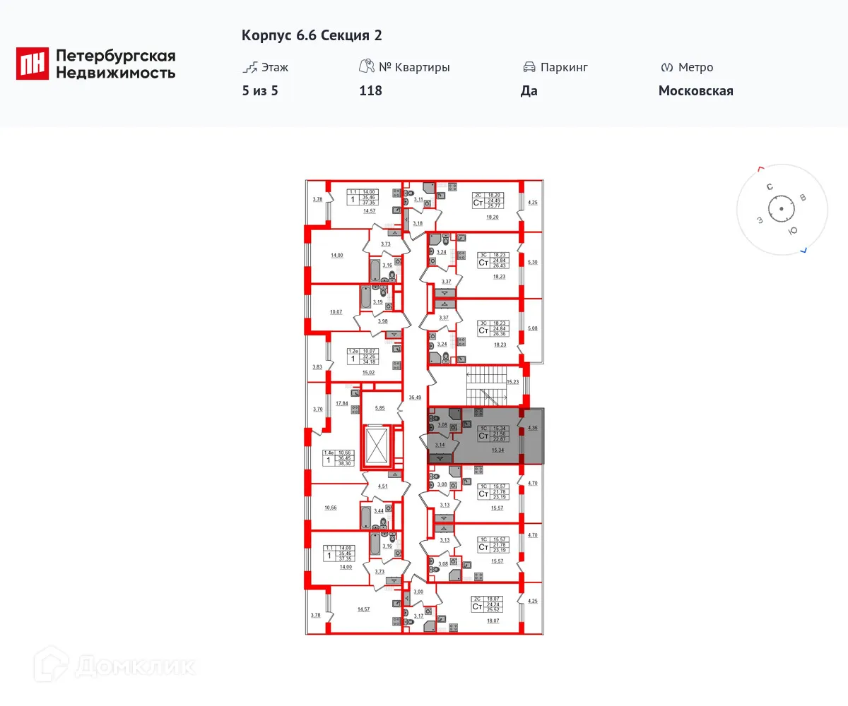 Фото квартиры в ЖК Парадный ансамбль