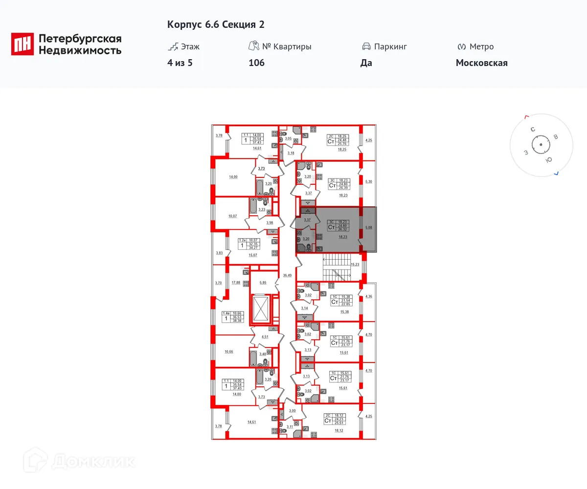 Фото квартиры в ЖК Парадный ансамбль