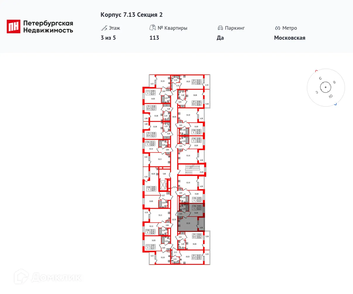 Фото квартиры в ЖК Парадный ансамбль