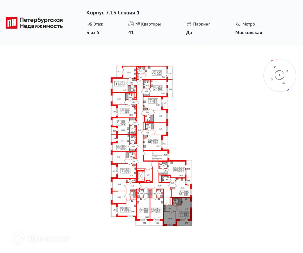 Фото квартиры в ЖК Парадный ансамбль