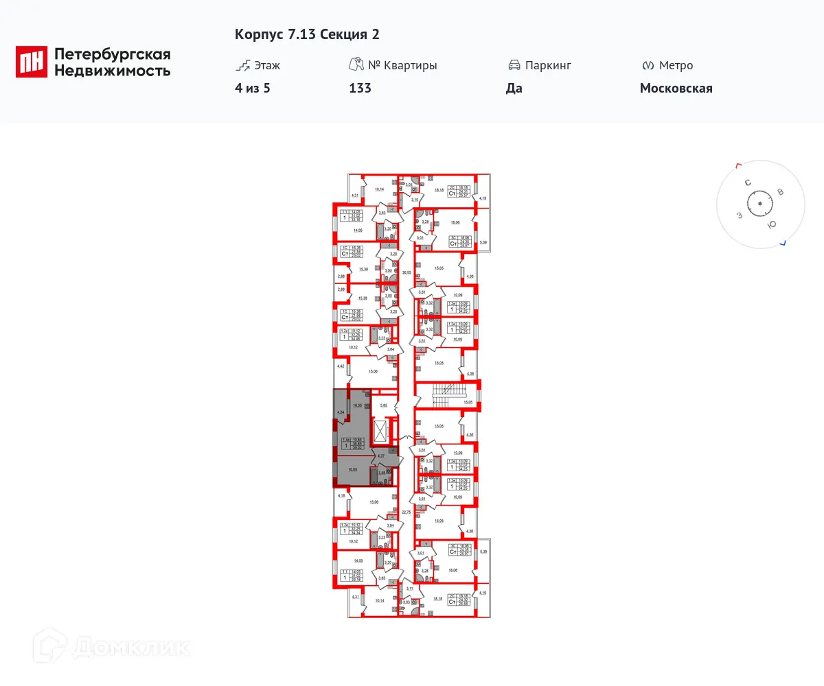 Фото квартиры в ЖК Парадный ансамбль