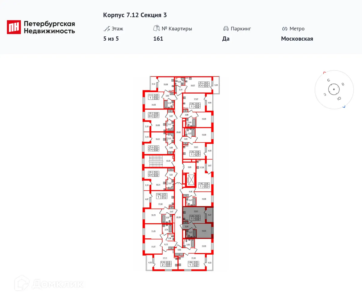 Фото квартиры в ЖК Парадный ансамбль