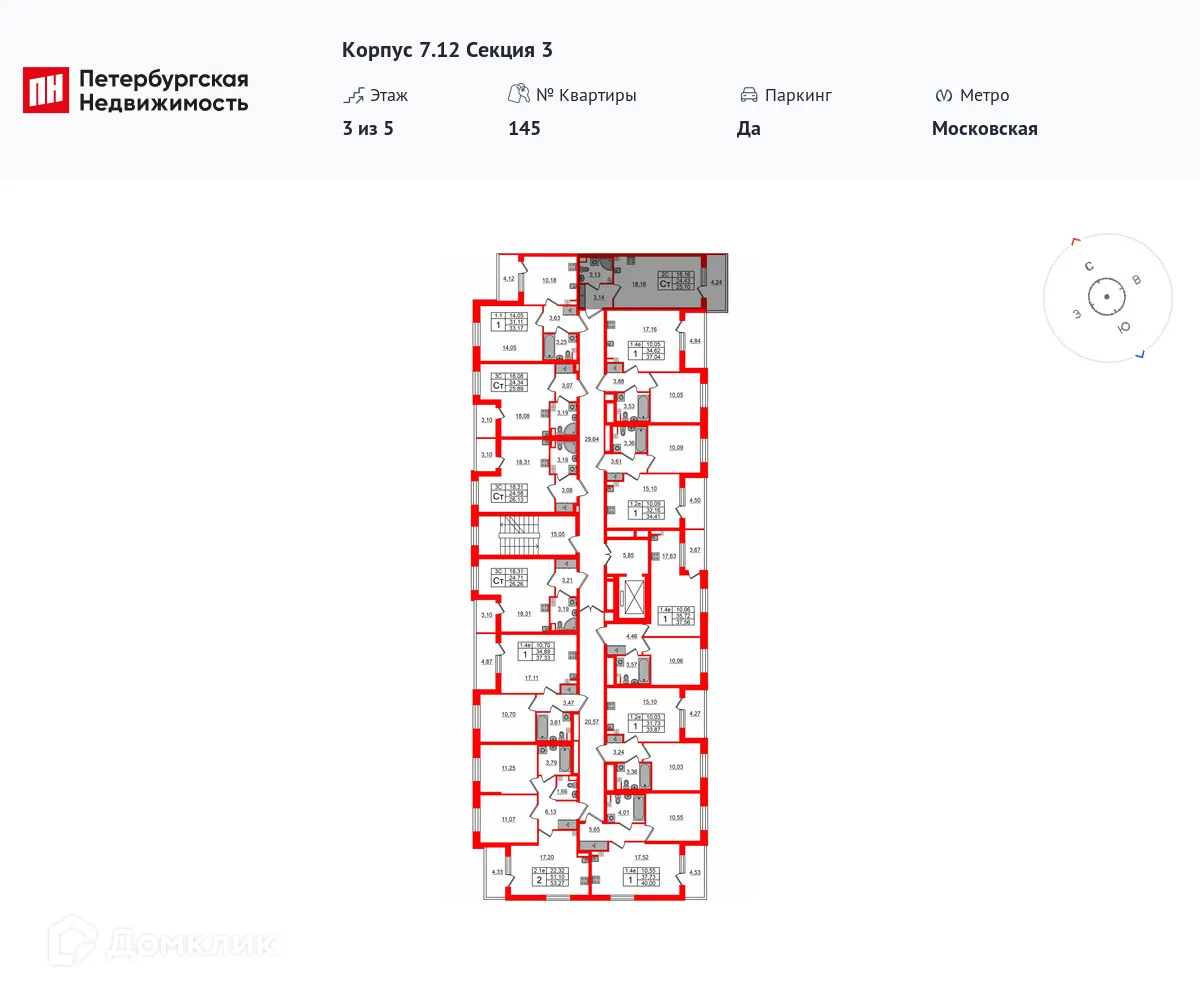 Фото квартиры в ЖК Парадный ансамбль