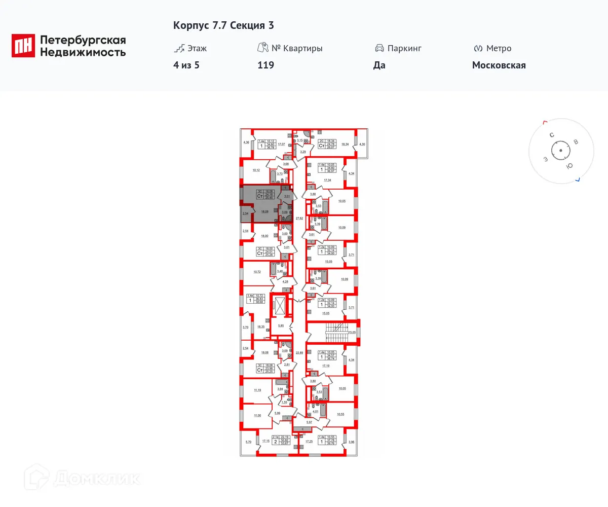Фото квартиры в ЖК Парадный ансамбль