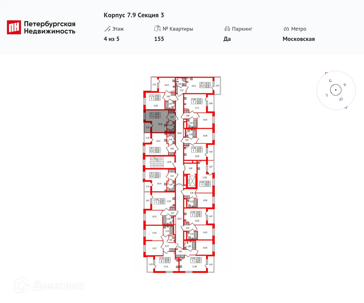 Фото квартиры в ЖК Парадный ансамбль