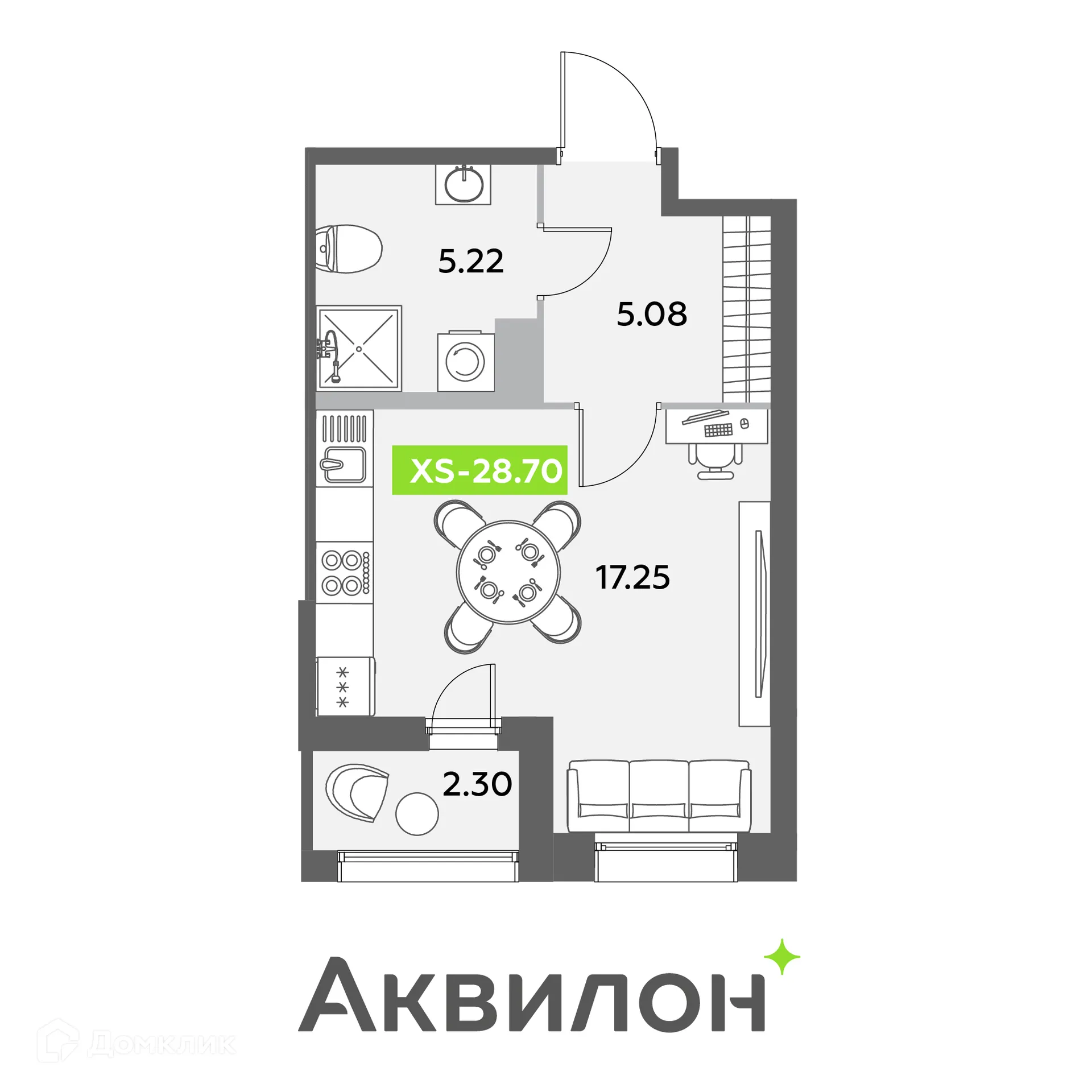 Фото квартиры в ЖК Аквилон Leaves (Аквилон Ливз)