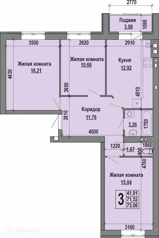 Фото квартиры в ЖК Долина