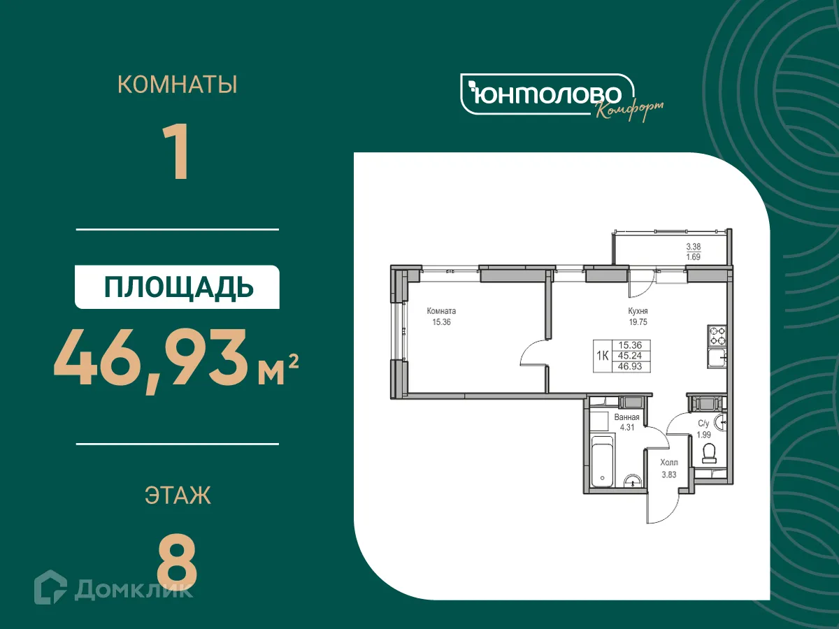 Фото квартиры в ЖК "Юнтолово"