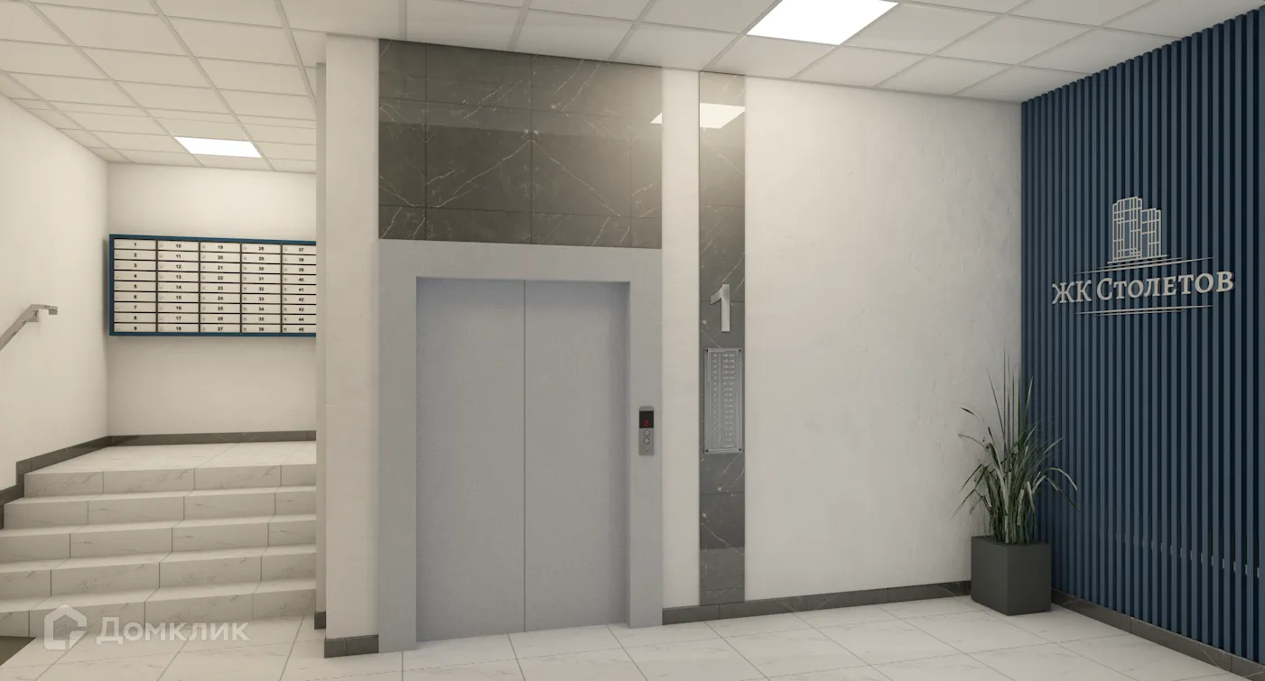 Фото квартиры в ЖК "Столетоff (Столетов)"