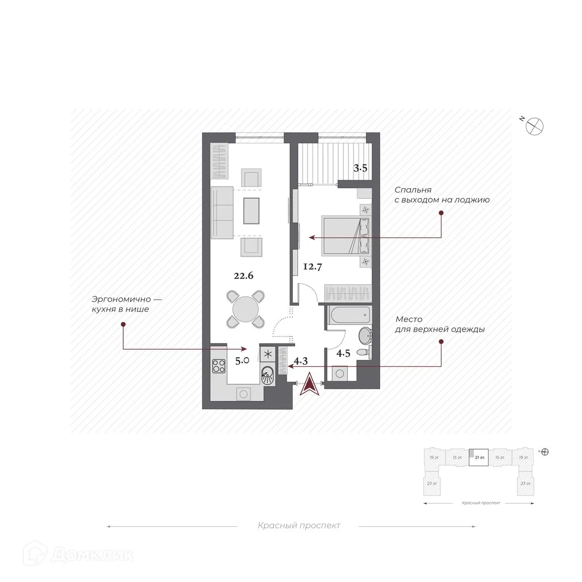 Фото квартиры в ЖК Нобель