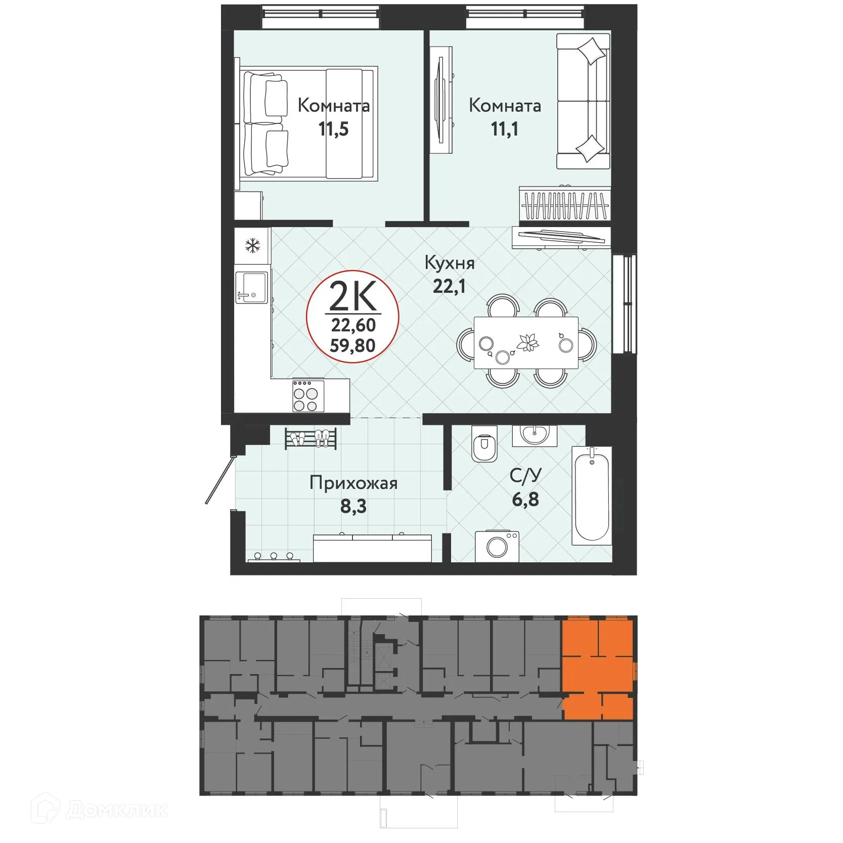 Фото квартиры в ЖК Одоевский