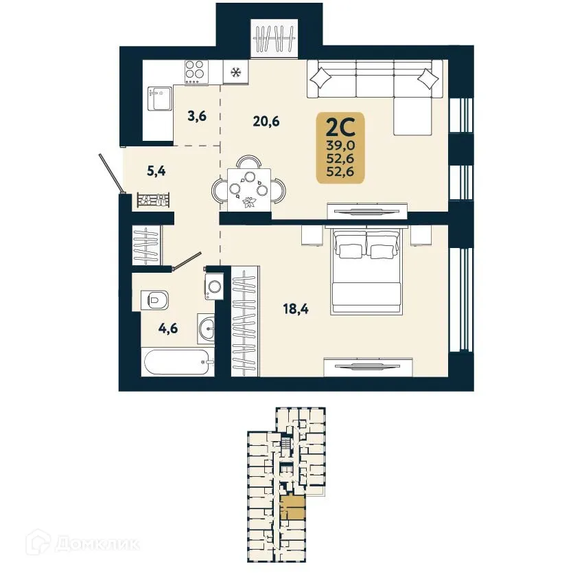 Фото квартиры в ЖК Первый на Есенина