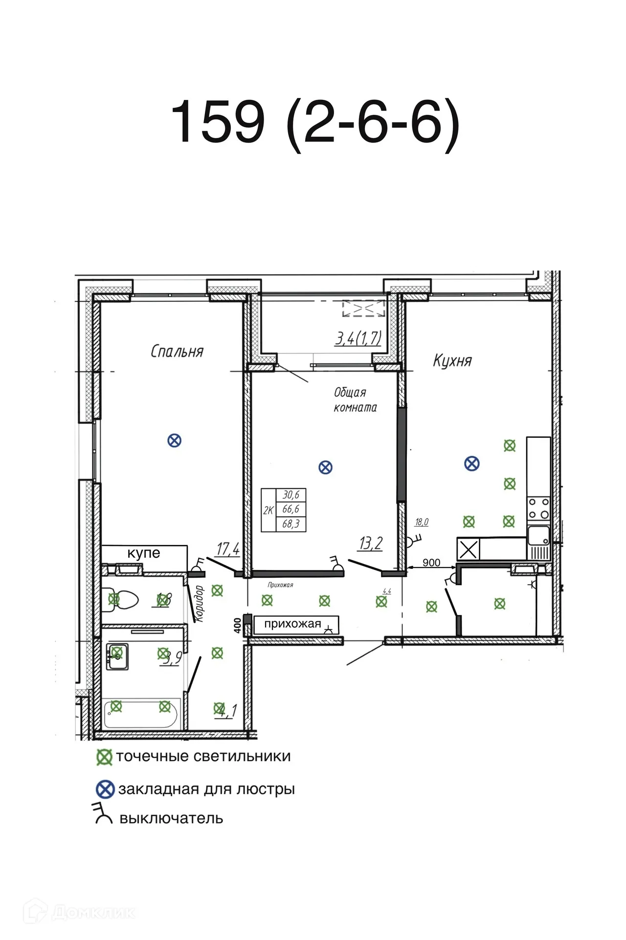 Фото квартиры в ЖК "Галактика"