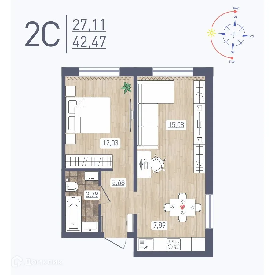 Фото квартиры в ЖК "Радуга Сибири"