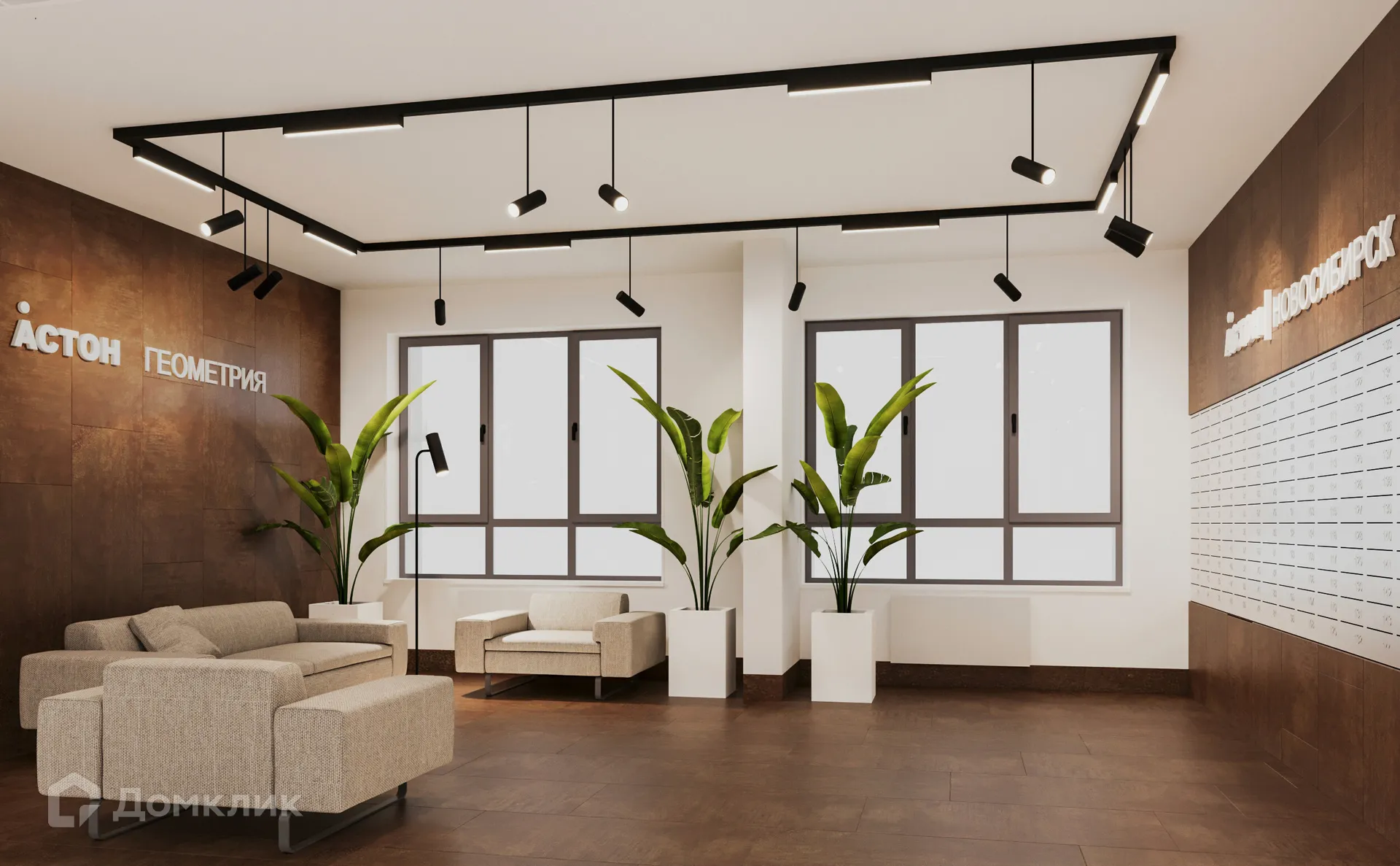 Фото квартиры в ЖК Астон.Геометрия