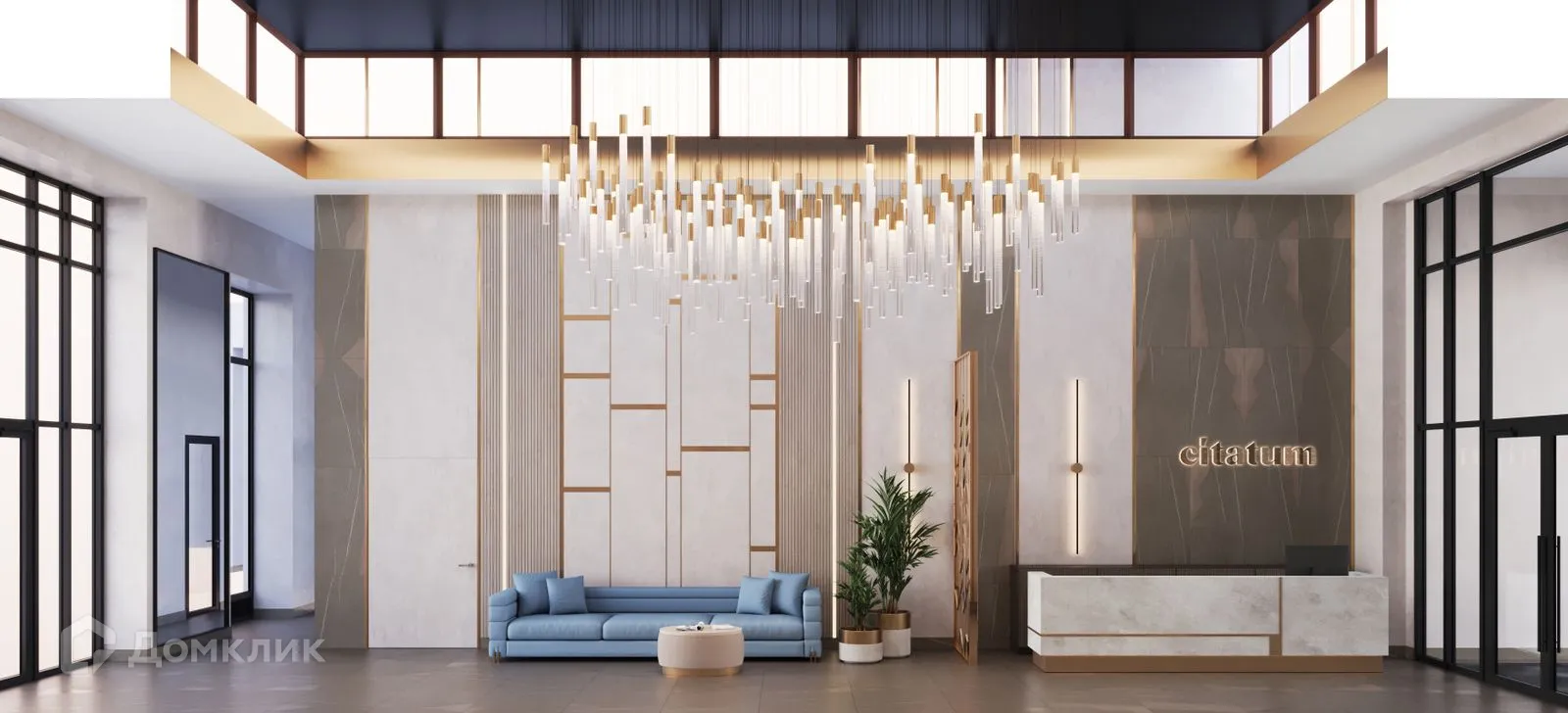 Фото квартиры в ЖК Citatum (Цитатум)