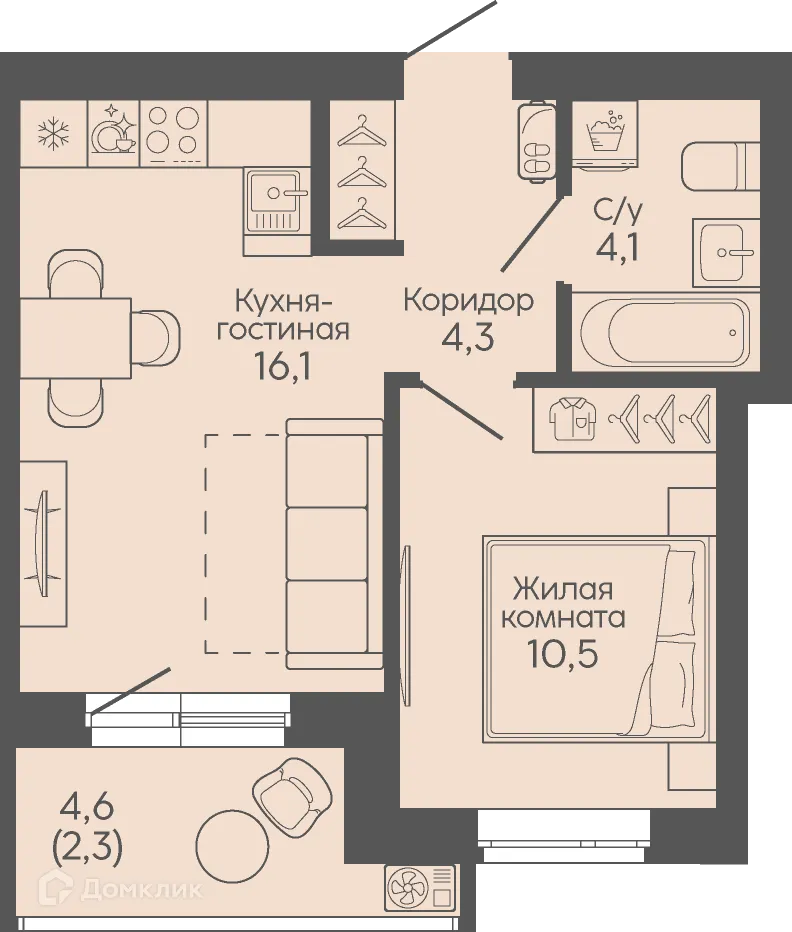 Фото квартиры в ЖК Крылья Качи