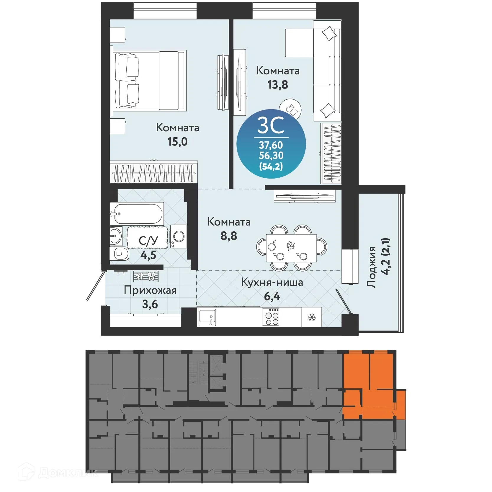 Фото квартиры в ЖК Семейный квартал