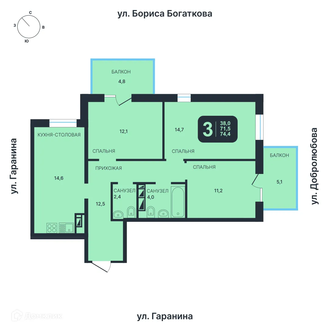 Фото квартиры в ЖК Никольский парк