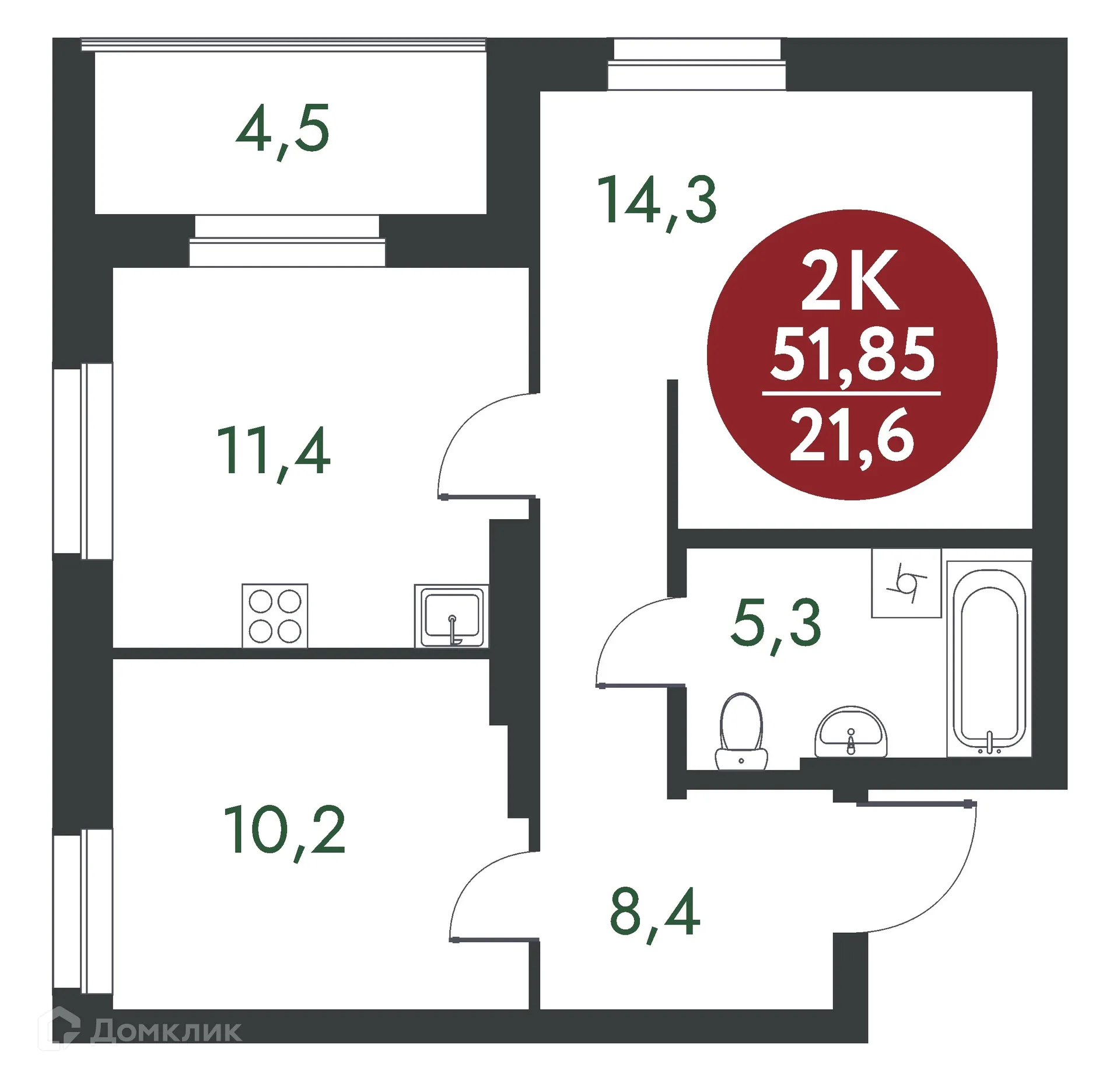 Фото квартиры в ЖК Скандинавские кварталы