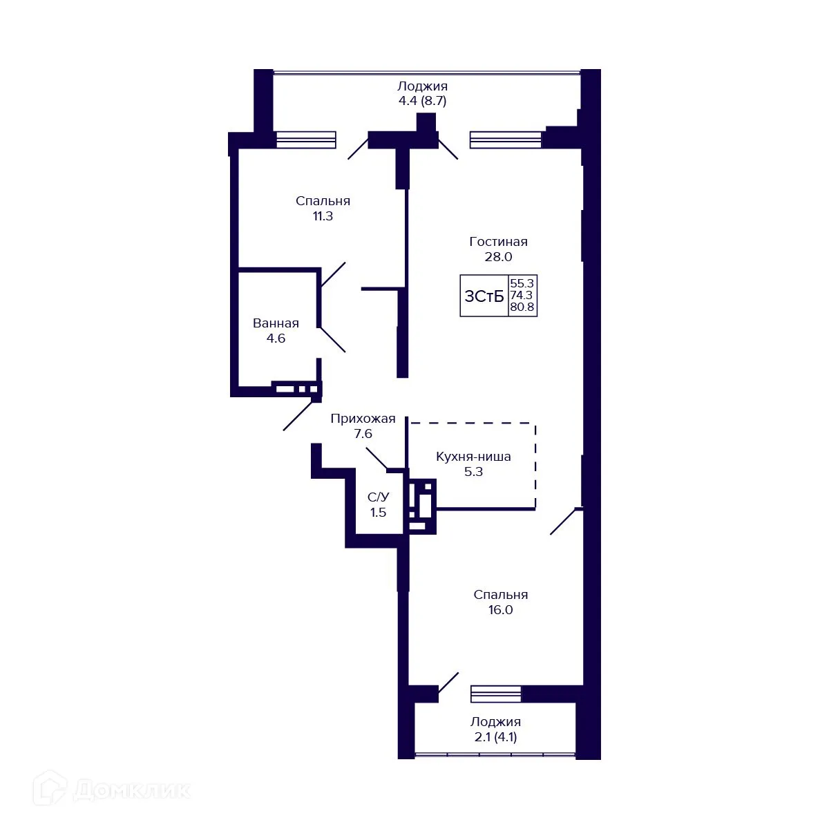 Фото квартиры