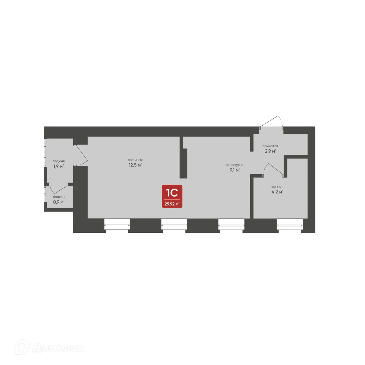 Фото квартиры в ЖК Дом по ул Промышленная