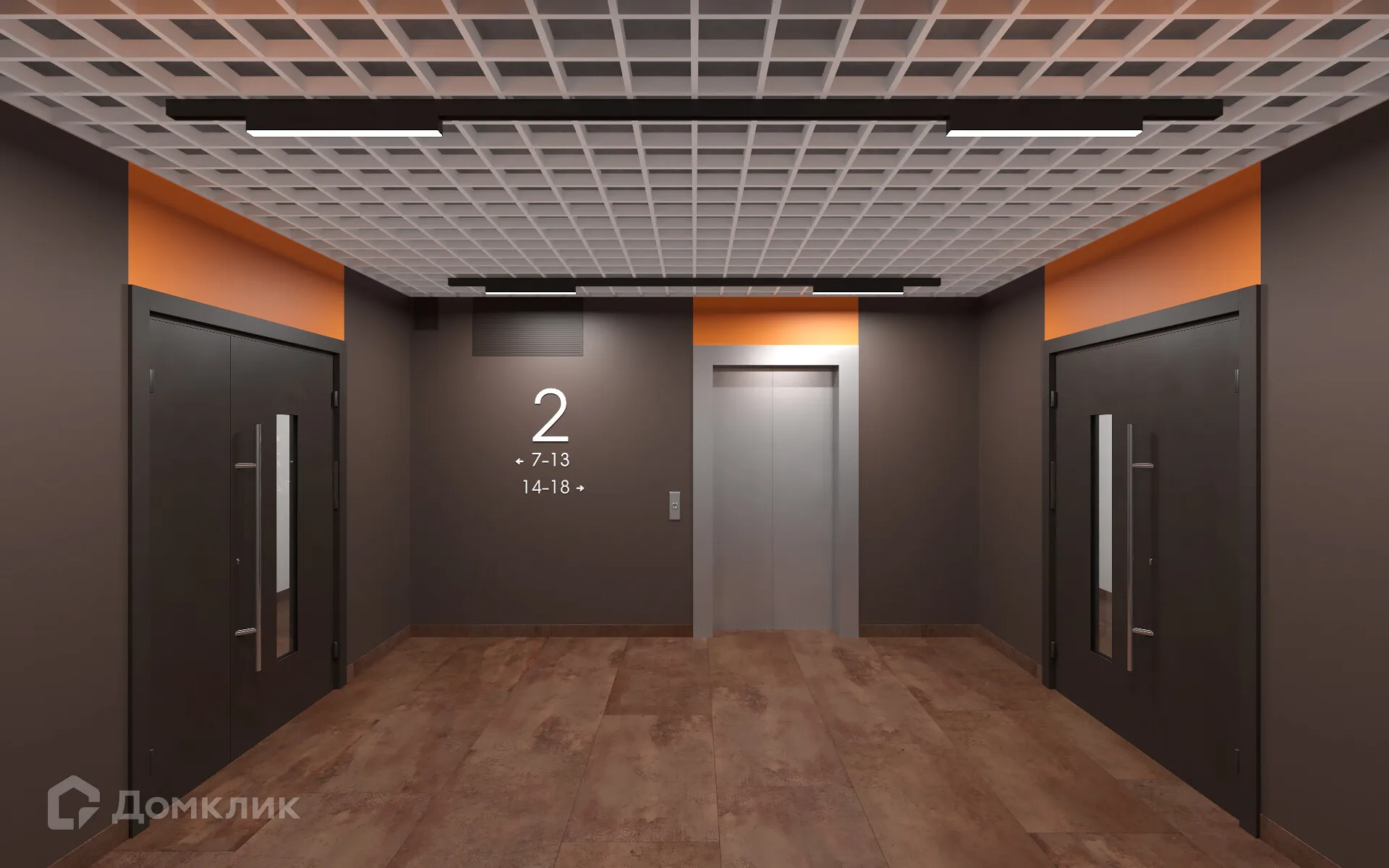 Фото квартиры в ЖК Астон.Геометрия