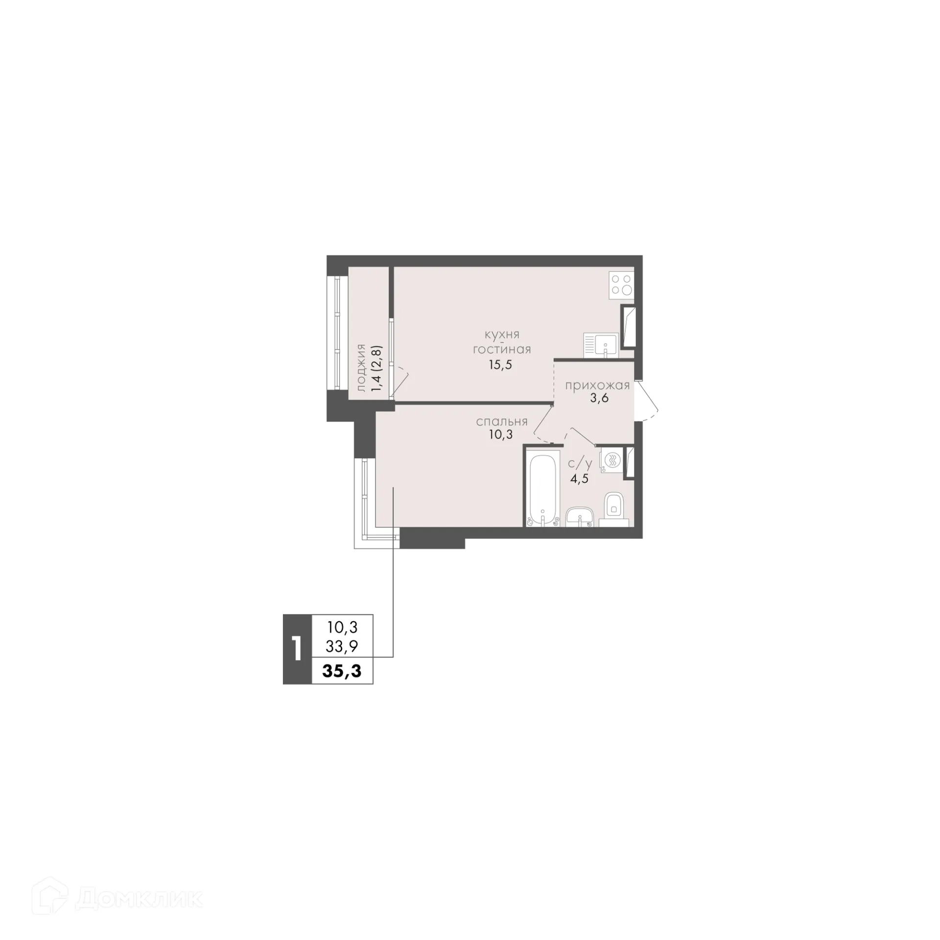 Фото квартиры в ЖК Маяк на Двинской