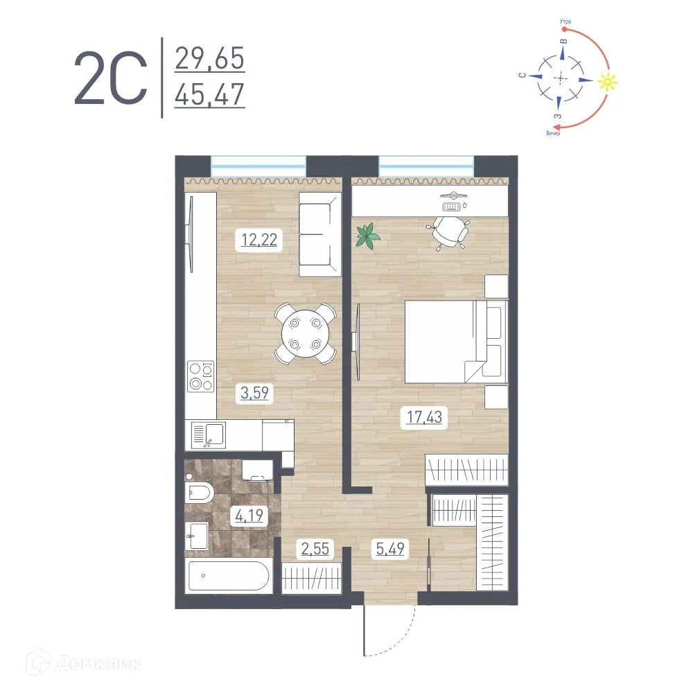 Фото квартиры в ЖК "Радуга Сибири"