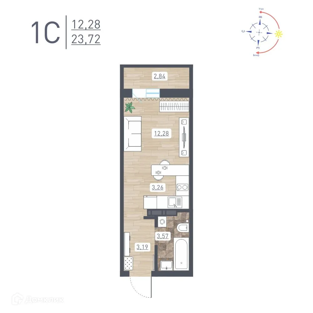 Фото квартиры в ЖК "Радуга Сибири"