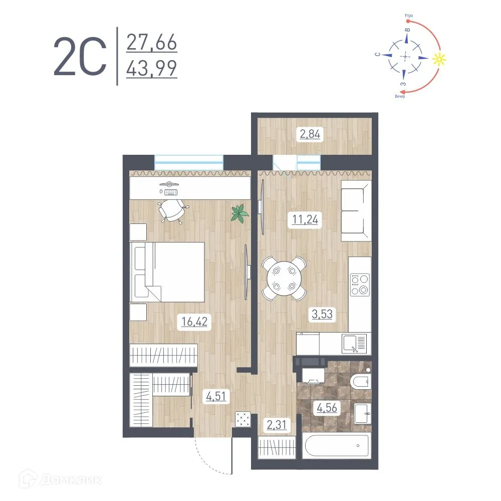 Фото квартиры в ЖК "Радуга Сибири"