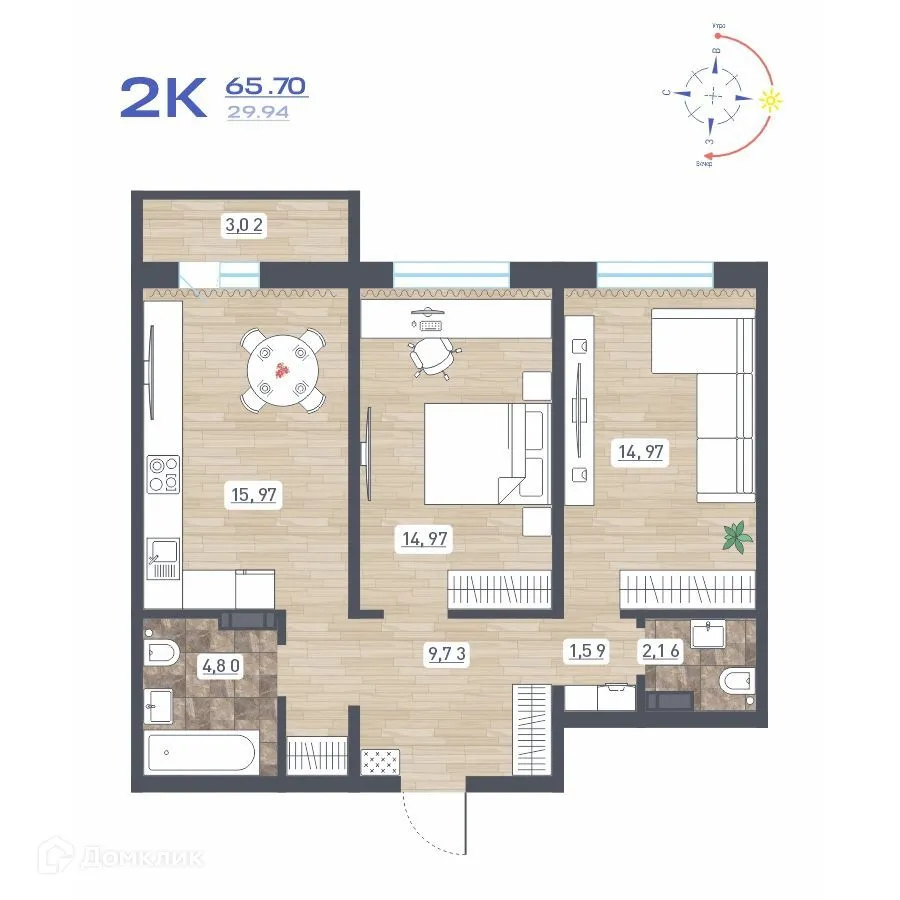 Фото квартиры в ЖК "Радуга Сибири"