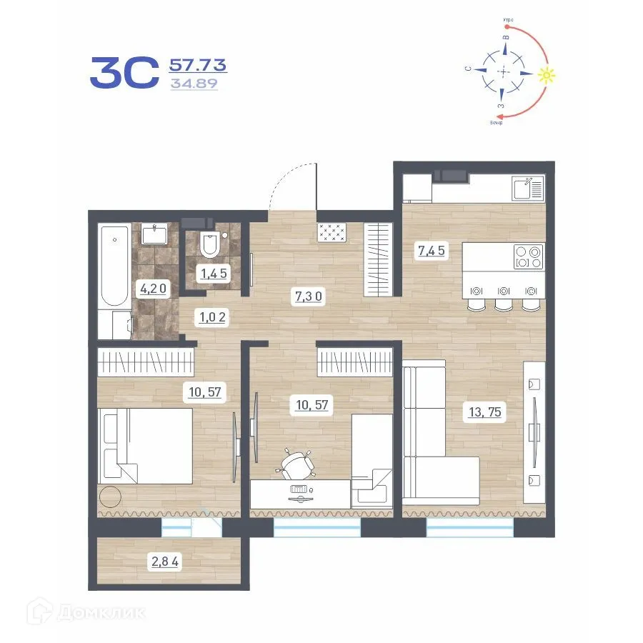 Фото квартиры в ЖК "Радуга Сибири"