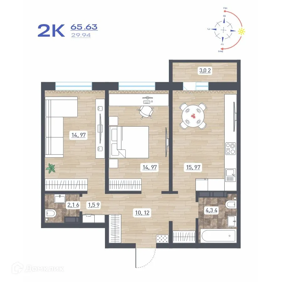 Фото квартиры в ЖК "Радуга Сибири"
