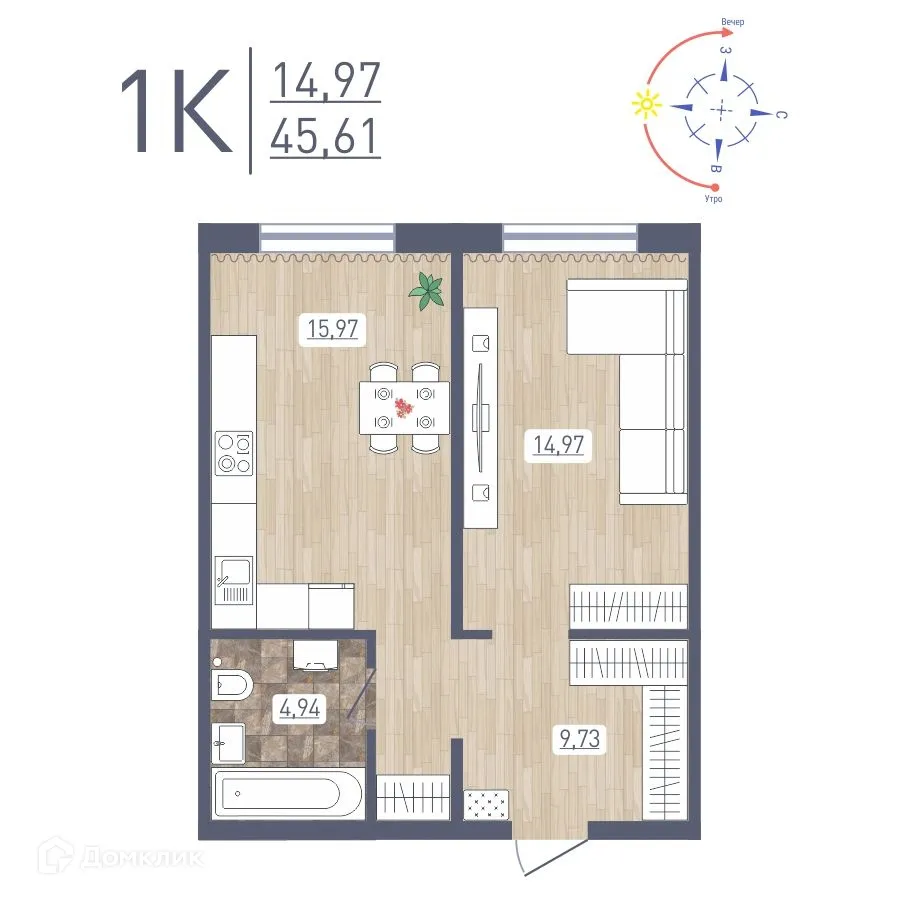 Фото квартиры в ЖК "Радуга Сибири"