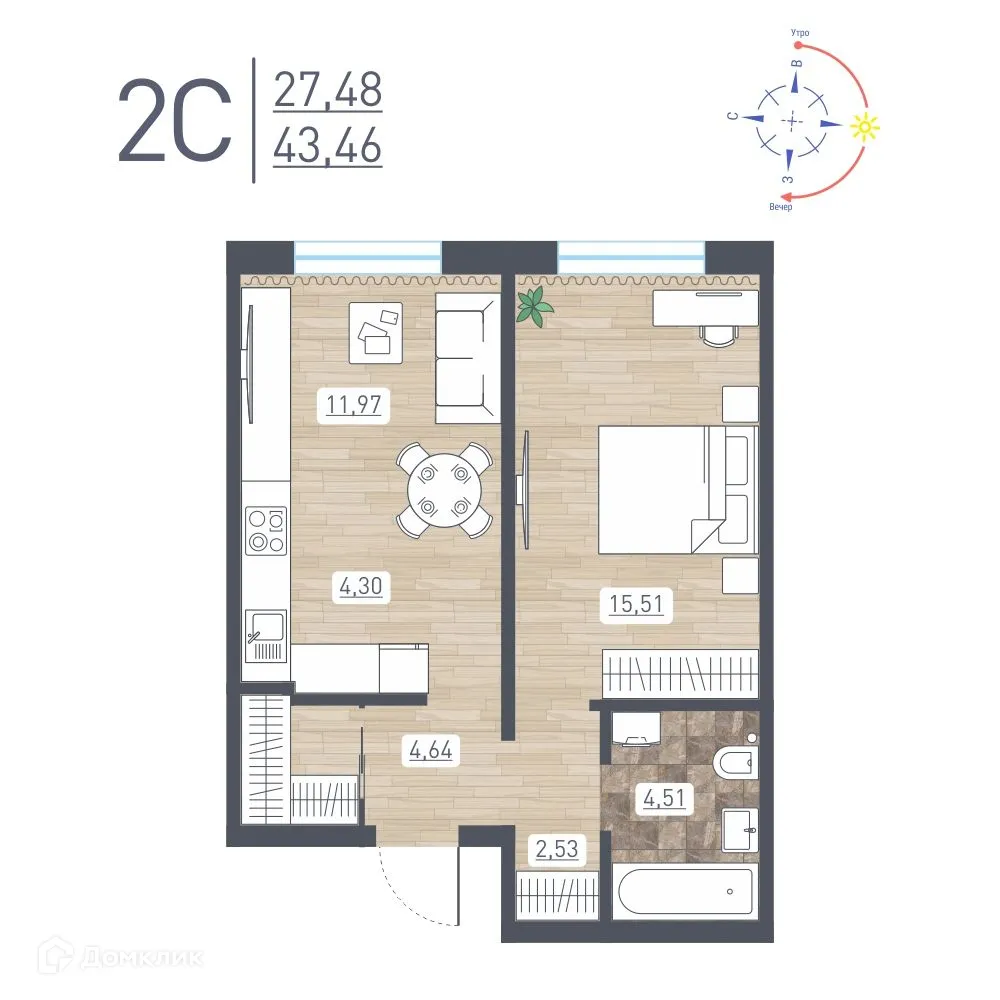 Фото квартиры в ЖК "Радуга Сибири"