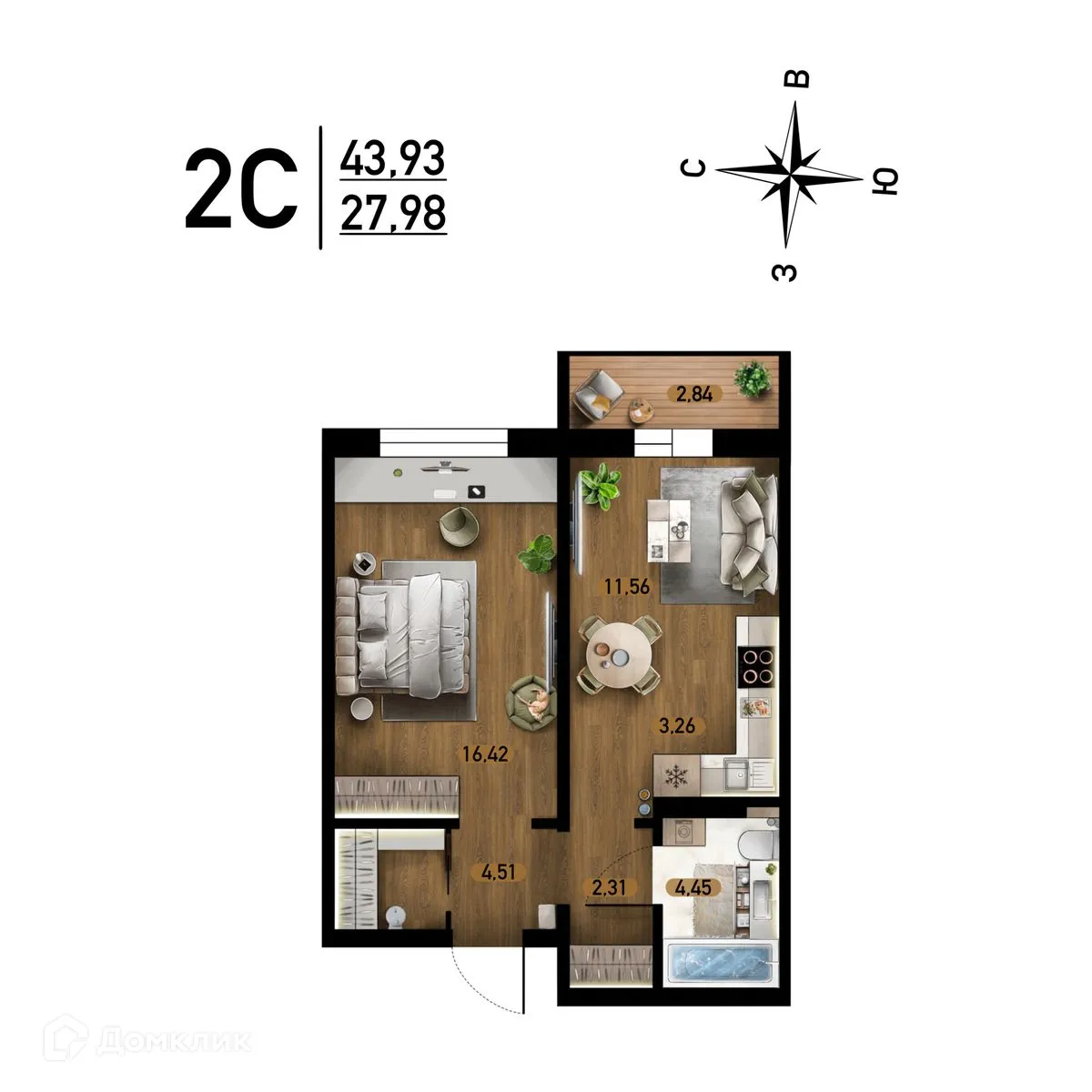 Фото квартиры в ЖК "Радуга Сибири"