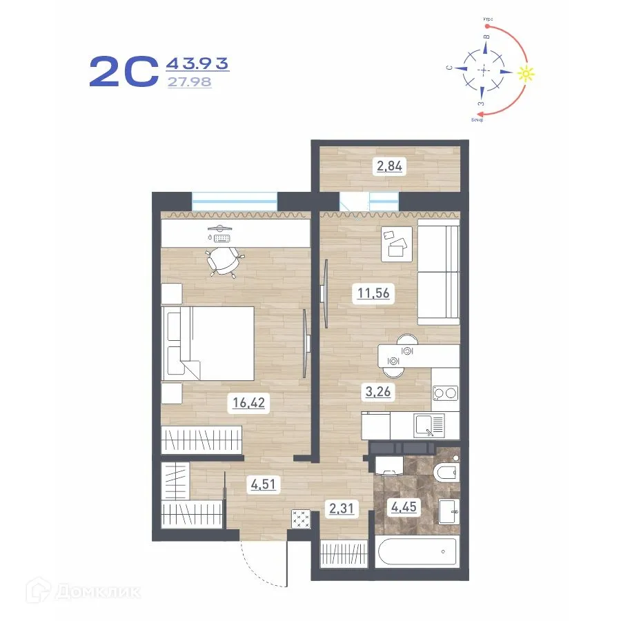 Фото квартиры в ЖК "Радуга Сибири"