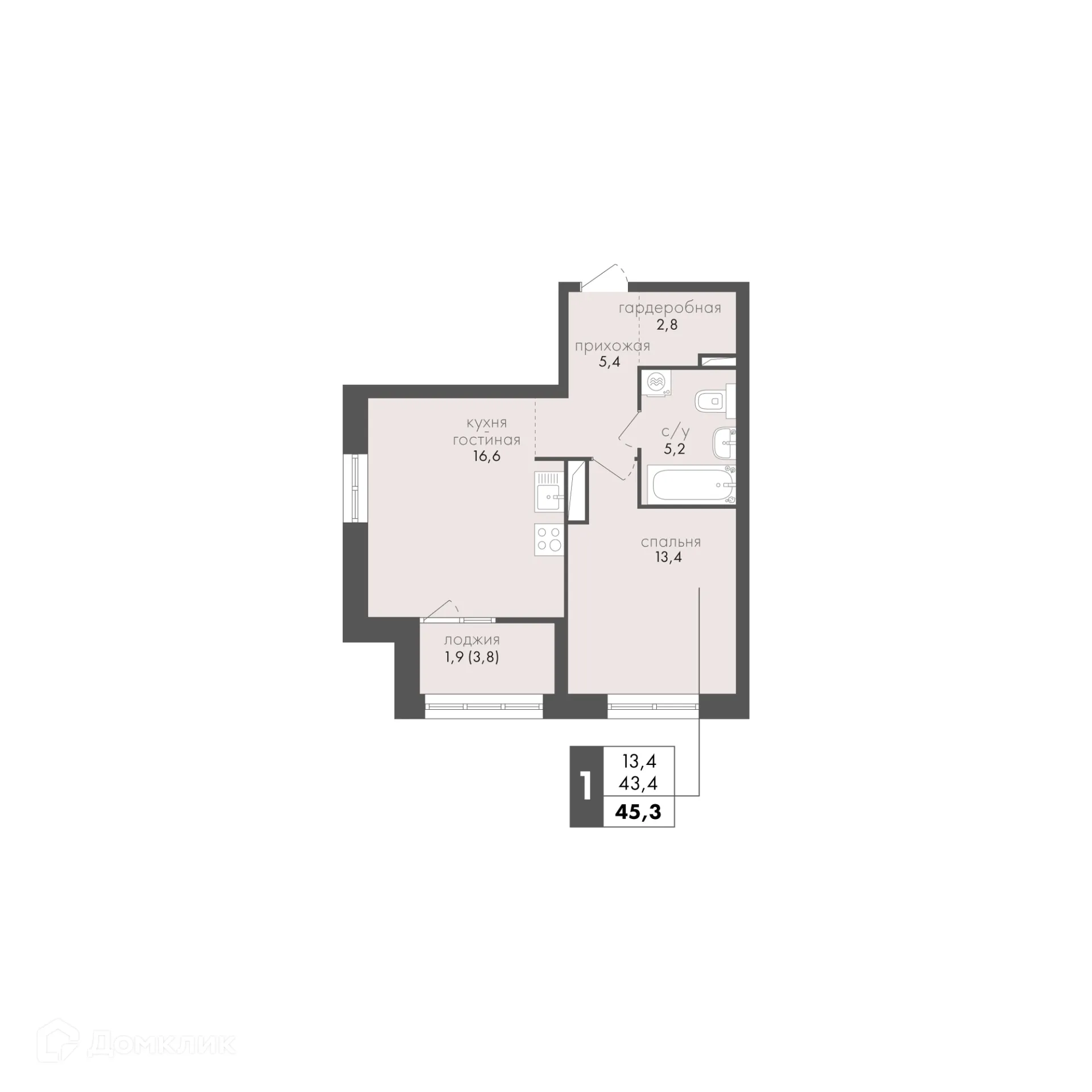 Фото квартиры в ЖК Маяк на Двинской