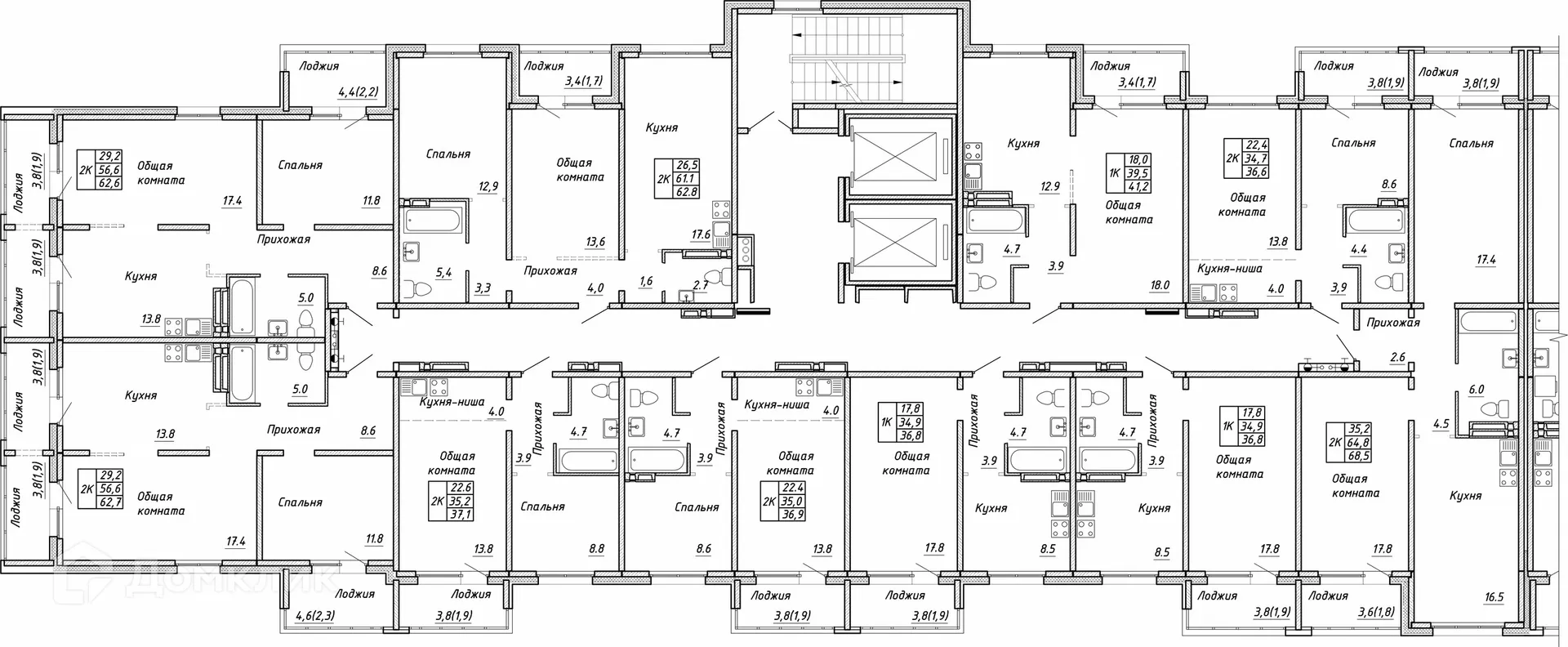Фото квартиры