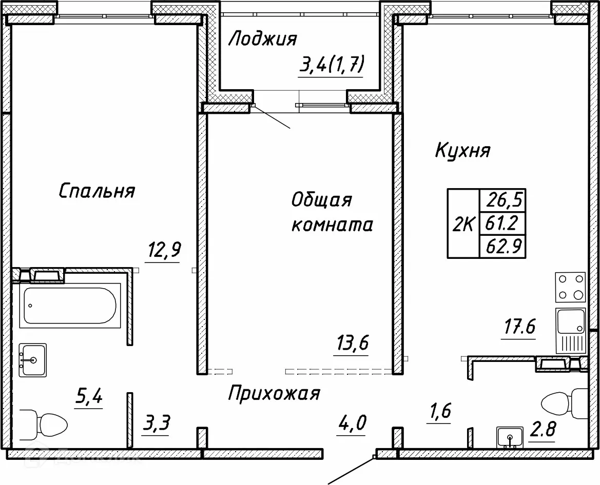 Фото квартиры в ЖК по ул. Связистов