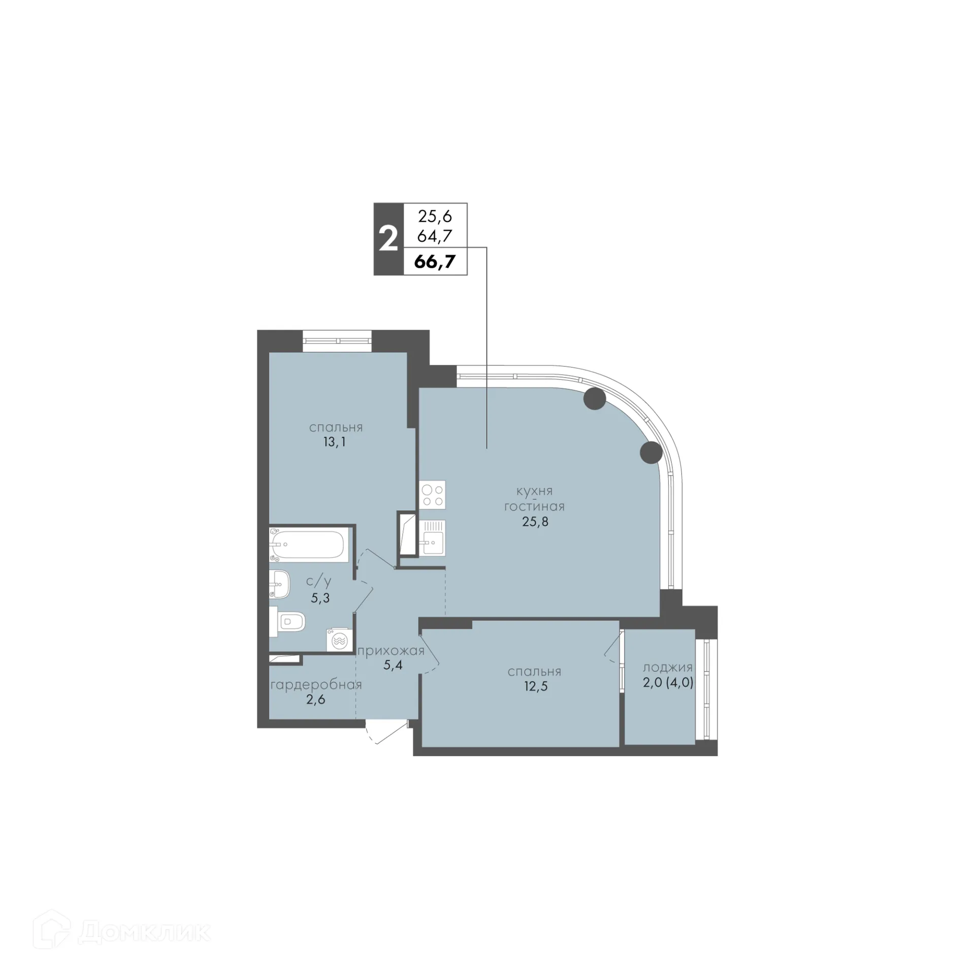 Фото квартиры в ЖК Маяк на Двинской